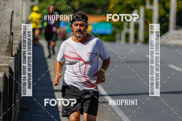 Buy your photos of the eventVolta Internacional da Contorno - Casa do Corredor on Fotop