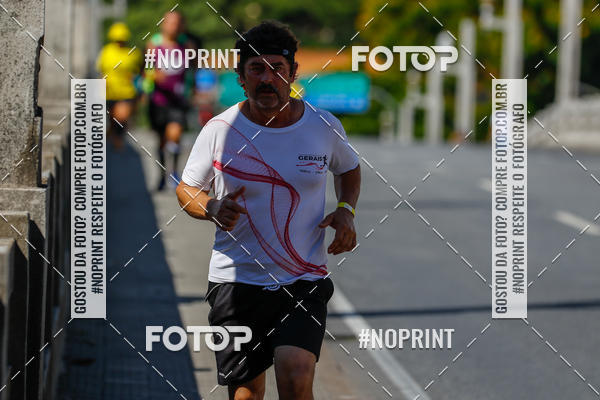 Buy your photos of the eventVolta Internacional da Contorno - Casa do Corredor on Fotop