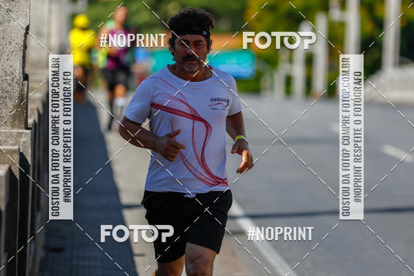 Buy your photos of the eventVolta Internacional da Contorno - Casa do Corredor on Fotop