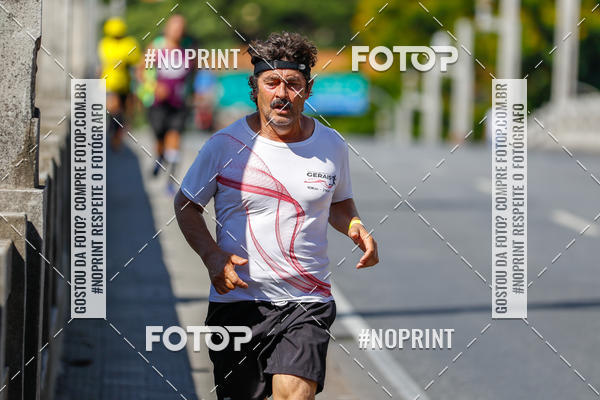 Buy your photos of the eventVolta Internacional da Contorno - Casa do Corredor on Fotop