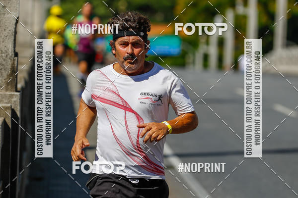 Buy your photos of the eventVolta Internacional da Contorno - Casa do Corredor on Fotop