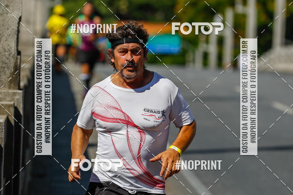 Buy your photos of the eventVolta Internacional da Contorno - Casa do Corredor on Fotop