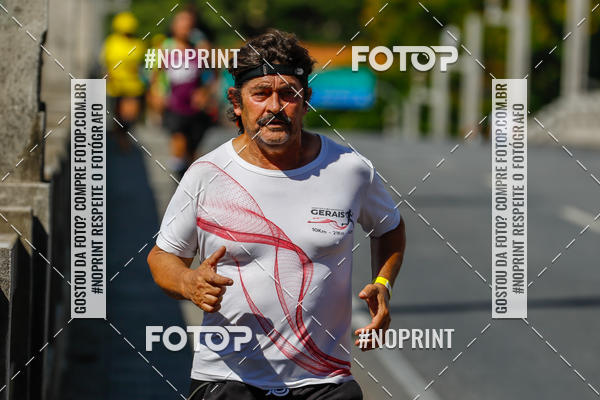 Buy your photos of the eventVolta Internacional da Contorno - Casa do Corredor on Fotop