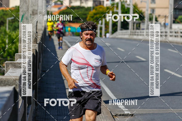 Buy your photos of the eventVolta Internacional da Contorno - Casa do Corredor on Fotop