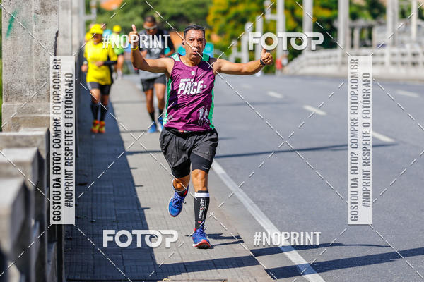 Buy your photos of the eventVolta Internacional da Contorno - Casa do Corredor on Fotop