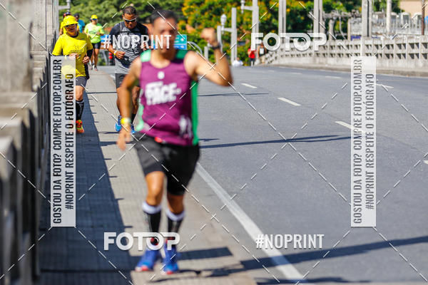Buy your photos of the eventVolta Internacional da Contorno - Casa do Corredor on Fotop