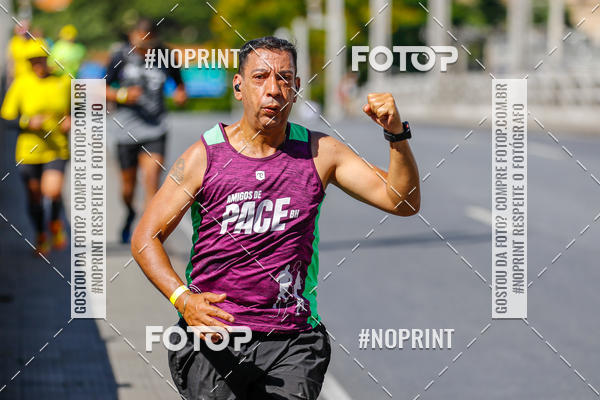 Buy your photos of the eventVolta Internacional da Contorno - Casa do Corredor on Fotop