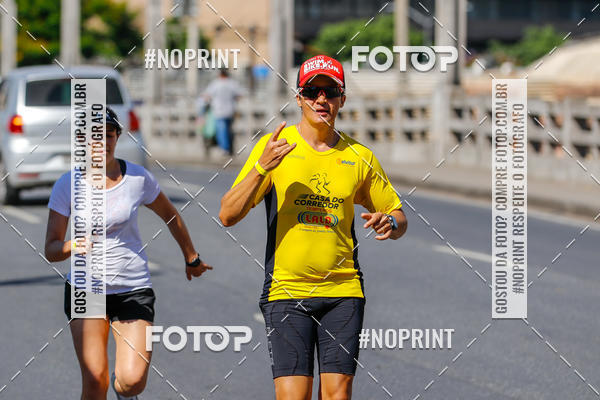 Buy your photos of the eventVolta Internacional da Contorno - Casa do Corredor on Fotop