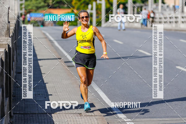 Buy your photos of the eventVolta Internacional da Contorno - Casa do Corredor on Fotop