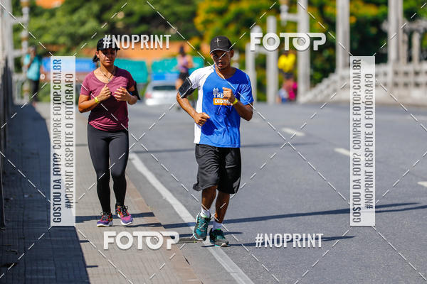 Buy your photos of the eventVolta Internacional da Contorno - Casa do Corredor on Fotop