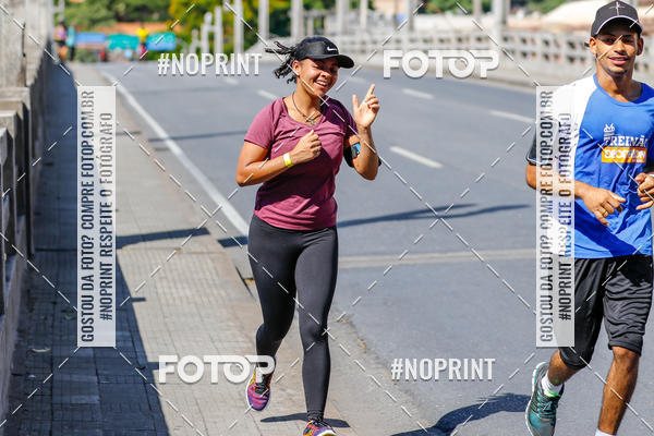 Buy your photos of the eventVolta Internacional da Contorno - Casa do Corredor on Fotop