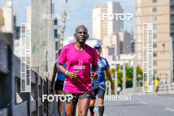 Buy your photos of the eventVolta Internacional da Contorno - Casa do Corredor on Fotop