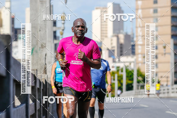 Buy your photos of the eventVolta Internacional da Contorno - Casa do Corredor on Fotop