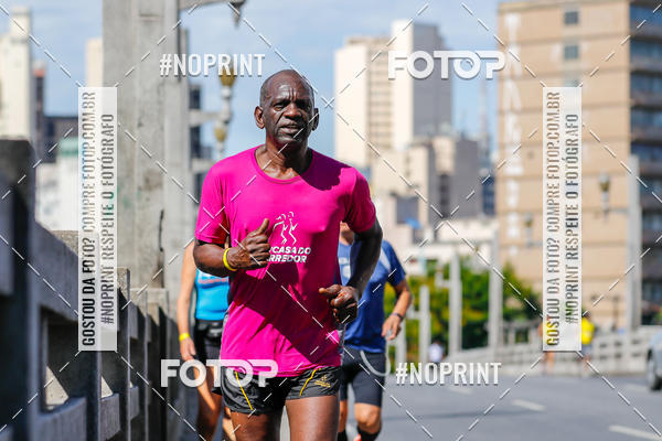 Buy your photos of the eventVolta Internacional da Contorno - Casa do Corredor on Fotop