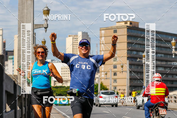 Buy your photos of the eventVolta Internacional da Contorno - Casa do Corredor on Fotop