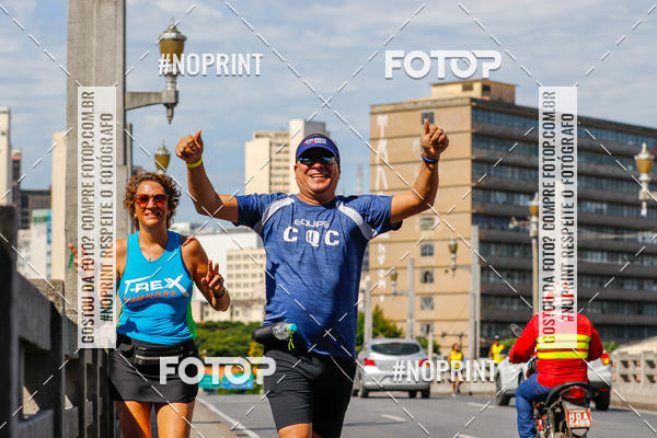 Buy your photos of the eventVolta Internacional da Contorno - Casa do Corredor on Fotop