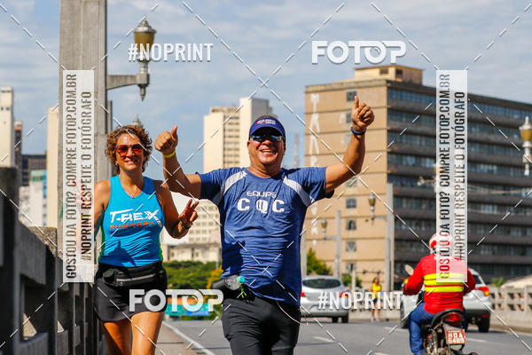 Buy your photos of the eventVolta Internacional da Contorno - Casa do Corredor on Fotop