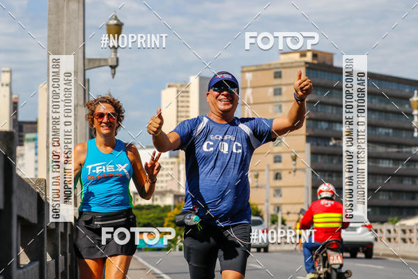 Buy your photos of the eventVolta Internacional da Contorno - Casa do Corredor on Fotop