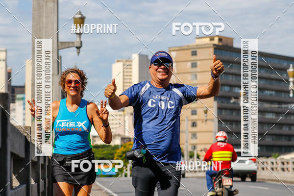 Buy your photos of the eventVolta Internacional da Contorno - Casa do Corredor on Fotop