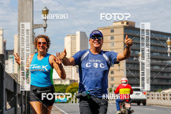 Buy your photos of the eventVolta Internacional da Contorno - Casa do Corredor on Fotop