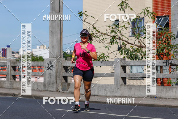 Buy your photos of the eventVolta Internacional da Contorno - Casa do Corredor on Fotop