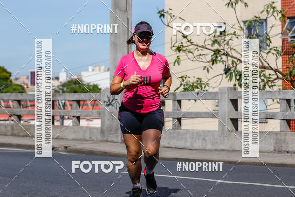 Buy your photos of the eventVolta Internacional da Contorno - Casa do Corredor on Fotop