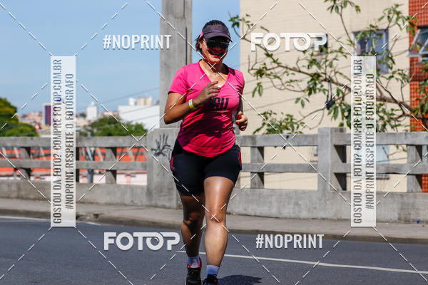 Buy your photos of the eventVolta Internacional da Contorno - Casa do Corredor on Fotop