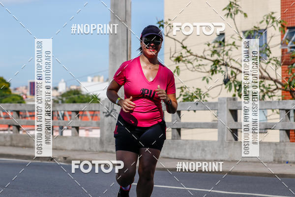 Buy your photos of the eventVolta Internacional da Contorno - Casa do Corredor on Fotop