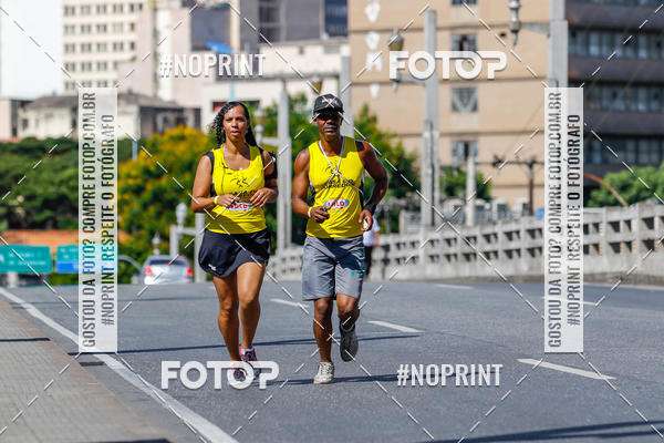 Buy your photos of the eventVolta Internacional da Contorno - Casa do Corredor on Fotop