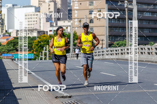 Buy your photos of the eventVolta Internacional da Contorno - Casa do Corredor on Fotop