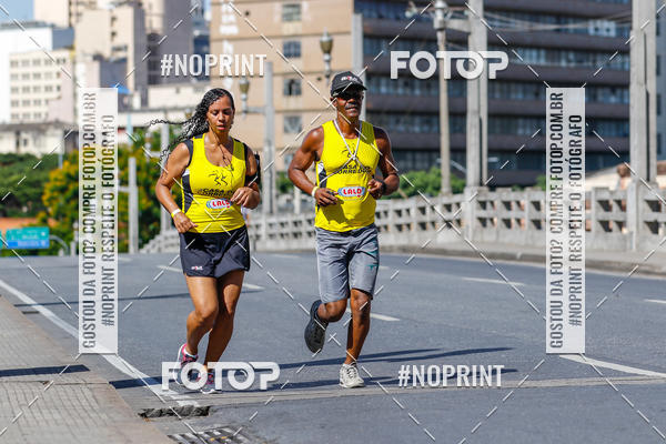 Buy your photos of the eventVolta Internacional da Contorno - Casa do Corredor on Fotop