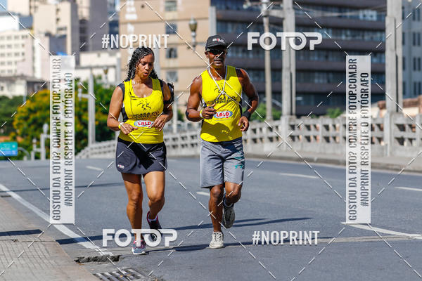 Buy your photos of the eventVolta Internacional da Contorno - Casa do Corredor on Fotop