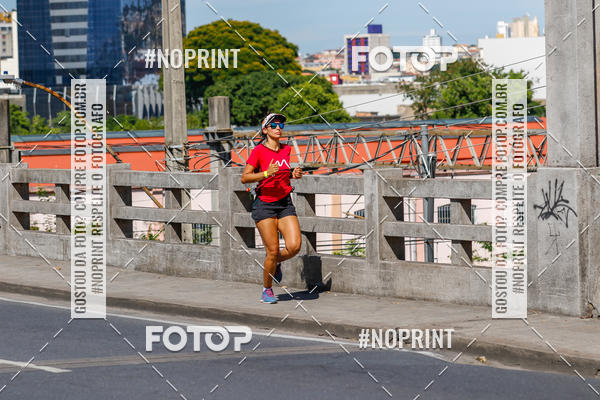 Buy your photos of the eventVolta Internacional da Contorno - Casa do Corredor on Fotop