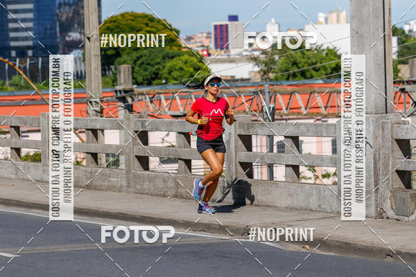 Buy your photos of the eventVolta Internacional da Contorno - Casa do Corredor on Fotop