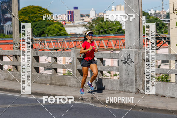 Buy your photos of the eventVolta Internacional da Contorno - Casa do Corredor on Fotop