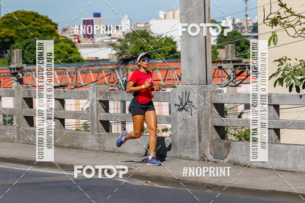 Buy your photos of the eventVolta Internacional da Contorno - Casa do Corredor on Fotop