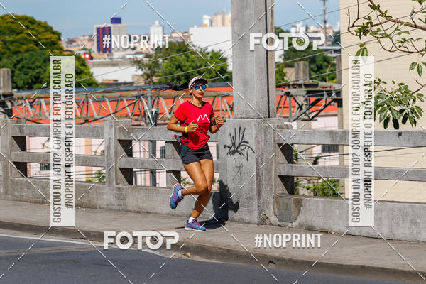 Buy your photos of the eventVolta Internacional da Contorno - Casa do Corredor on Fotop