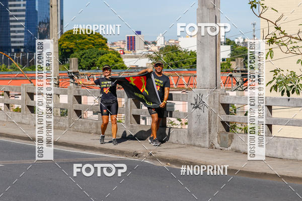 Buy your photos of the eventVolta Internacional da Contorno - Casa do Corredor on Fotop