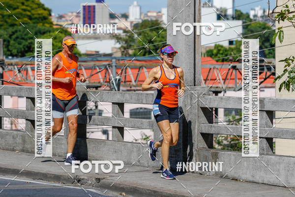 Buy your photos of the eventVolta Internacional da Contorno - Casa do Corredor on Fotop
