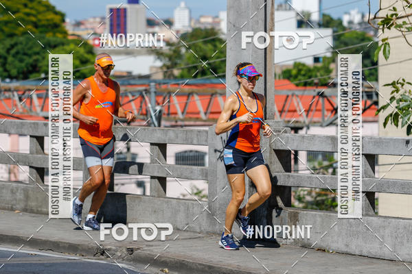 Buy your photos of the eventVolta Internacional da Contorno - Casa do Corredor on Fotop