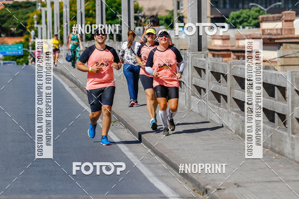 Buy your photos of the eventVolta Internacional da Contorno - Casa do Corredor on Fotop