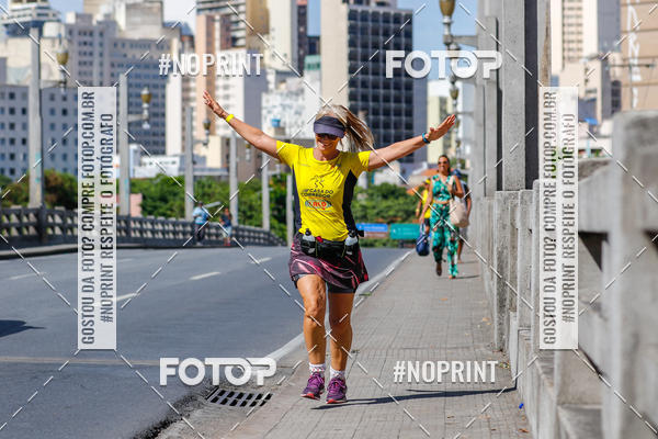 Buy your photos of the eventVolta Internacional da Contorno - Casa do Corredor on Fotop