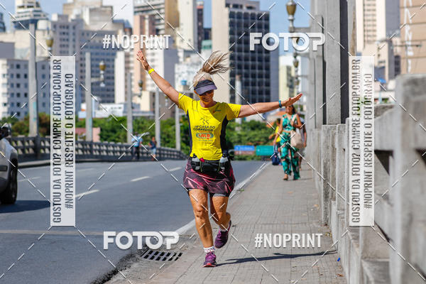 Buy your photos of the eventVolta Internacional da Contorno - Casa do Corredor on Fotop