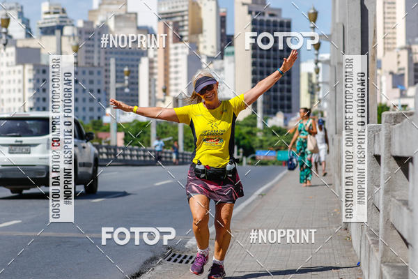 Buy your photos of the eventVolta Internacional da Contorno - Casa do Corredor on Fotop