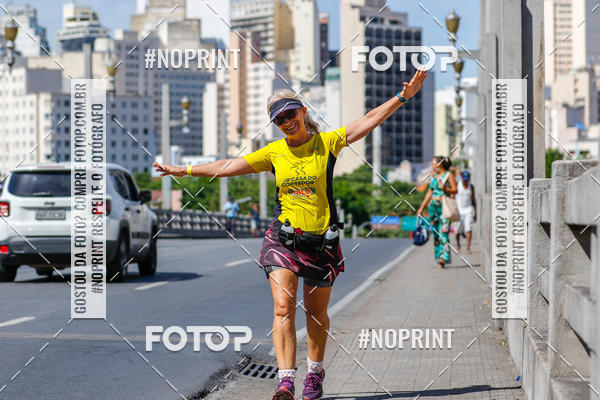 Buy your photos of the eventVolta Internacional da Contorno - Casa do Corredor on Fotop