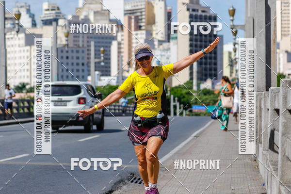 Buy your photos of the eventVolta Internacional da Contorno - Casa do Corredor on Fotop