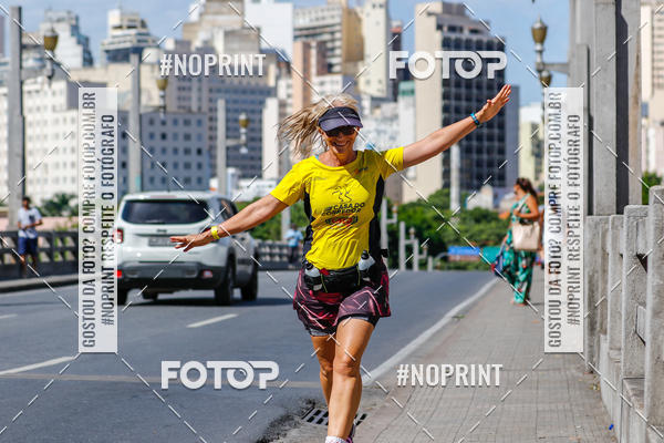 Buy your photos of the eventVolta Internacional da Contorno - Casa do Corredor on Fotop