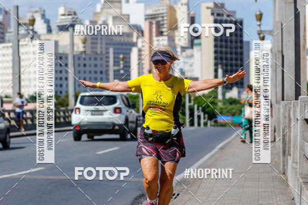 Buy your photos of the eventVolta Internacional da Contorno - Casa do Corredor on Fotop