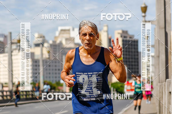 Buy your photos of the eventVolta Internacional da Contorno - Casa do Corredor on Fotop