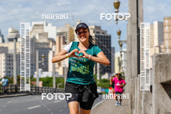 Buy your photos of the eventVolta Internacional da Contorno - Casa do Corredor on Fotop